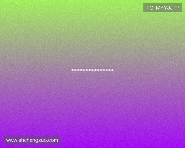 侠影魔龙：当绝世剑客遇上洪荒巨兽，一场跨越千年的宿命纠缠