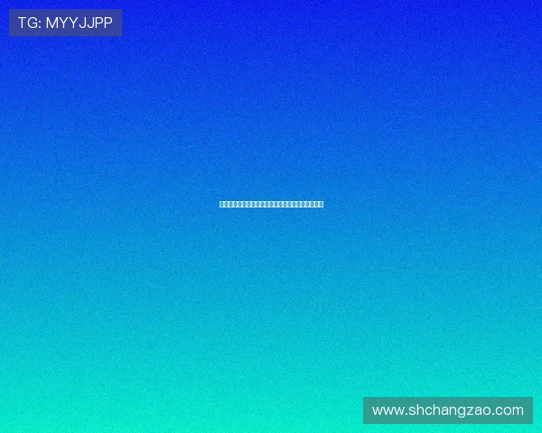 冰点终结者：当寒冬不再是挑战，而是你征服的舞台