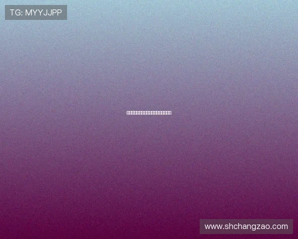 桃色礼物：不止是色彩，更是心动的讯息