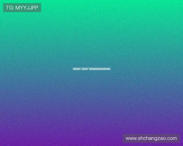 窥见真相的“玻璃面具”：是伪装，还是真实的另一面？