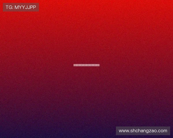 粤语证人保护组：那些不为人知的守护者