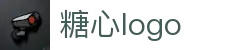 糖心logo高颜值设计 - 糖心logo官网专业入口
